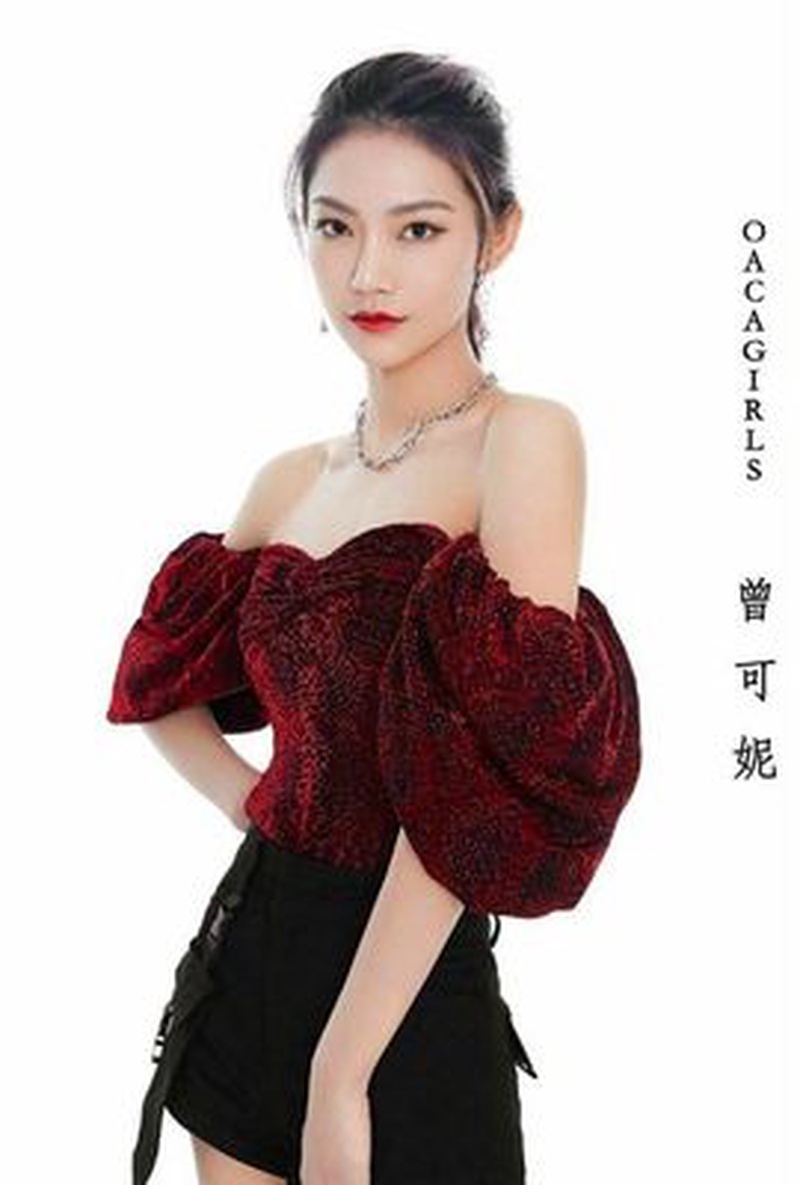金子涵