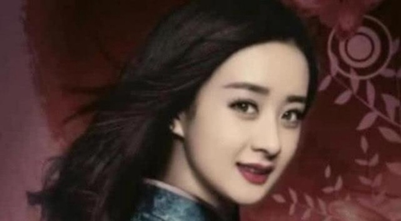 赵丽颖